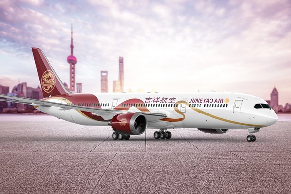 The "Chinese Ribbon" livery for Juneyao's Boeing 787.
