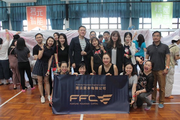 Staff from Fortune Fountain Capital Financial Group (“FFC Financial Group”) participated in Under One Sky 2018 Lip Painting - Speaking Up for Rare Diseases