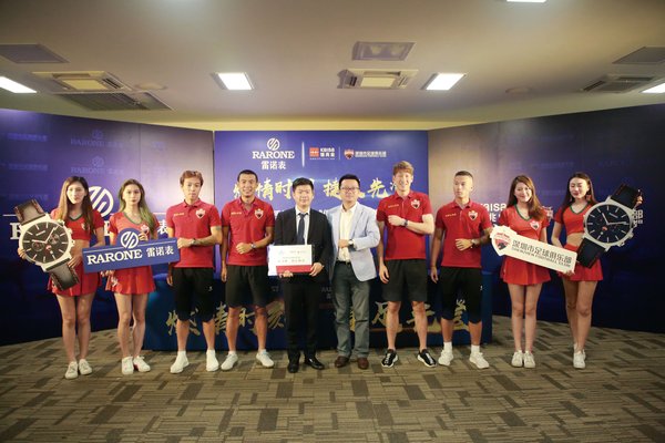 燃情时刻，捷足先登：雷诺表业与深圳市足球俱乐部开启多维度合作