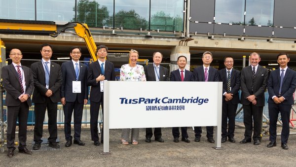 TusPark Establishes an Overseas Science Park in the Cambridge Science Park, UK