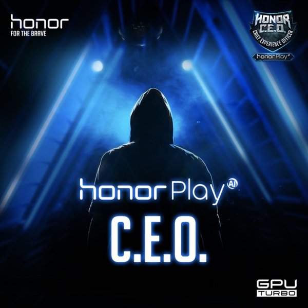 Honor PlayがC.E.Oの国際リクルートプログラムを開始