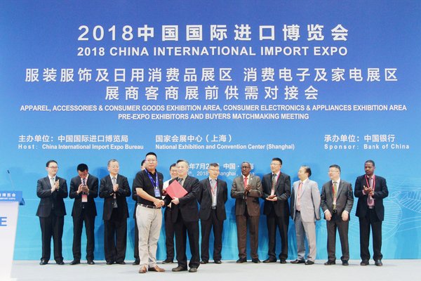 Simon将参展2018首届中国国际进口博览会 并参与100天倒计时活动