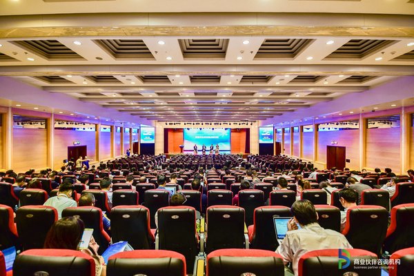 2018中国IT生态大会现场