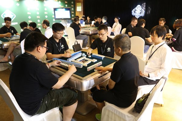 雀友腾讯跨界联合 北京打造全球顶级麻将锦标赛