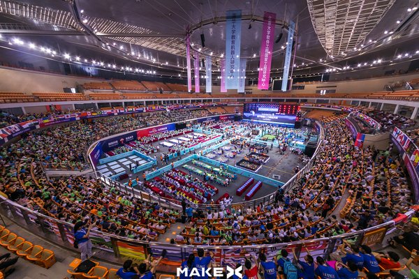 K12阶段最顶级的青少年机器人赛事MakeX在武汉举行
