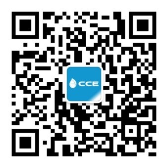 扫码关注“CCE上海清洁博览会”