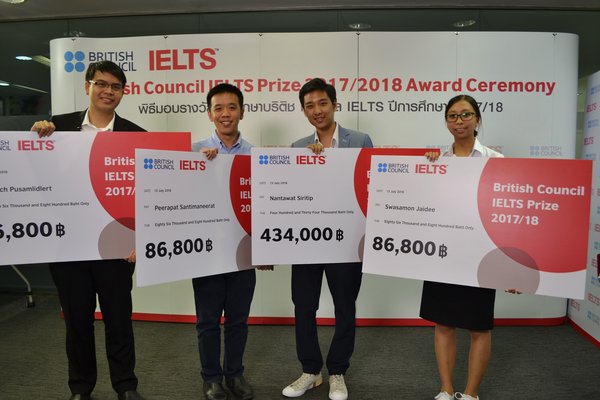 บริติช เคานซิล ประเทศไทย ประกาศชื่อผู้ได้รับทุนการศึกษา IELTS ประจำปี 2561