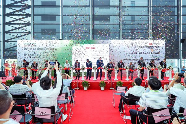 第二十届亚洲食品配料中国展Fi Asia-China 2018圆满落幕