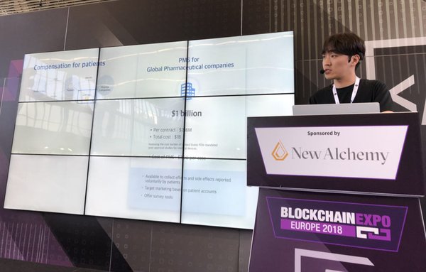 Min-hoo Chang, Ketua Pegawai Eksekutif Humanscape, memberi ucapan di 'Ekspo Rantaian Blok 2018' yang diadakan di Amsterdam