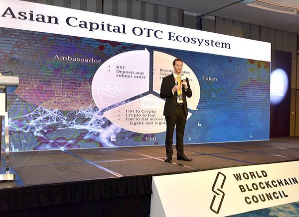 CEO of Asian Capital Limited sharing his speech at the World Blockchain Conference 2018 (Singapore)