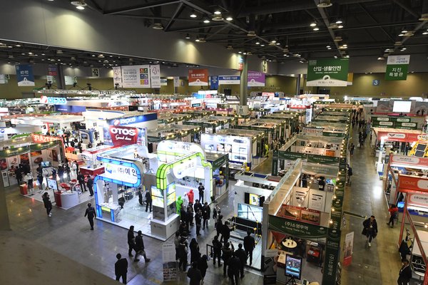 Ajang K-Safety Expo yang Ke-3 pada 2017, KINTEX, Korea Selatan