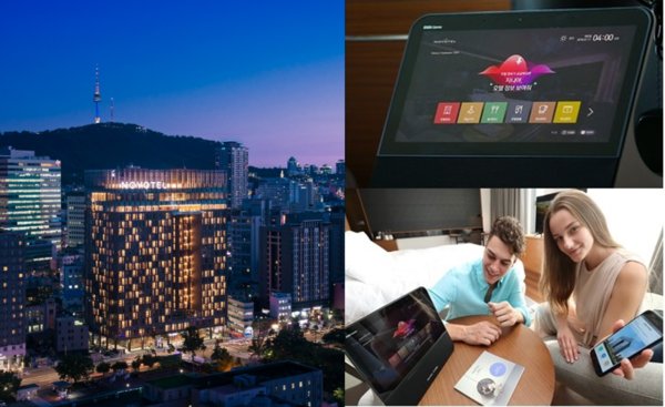 KT Corp.’s first AI-based hotel, Novotel Ambassador Seoul Dongdaemun Hotels & Residences, with 523 rooms and a rooftop swimming pool opened on July 3 near Dongdaemun, in Seoul, South Korea.