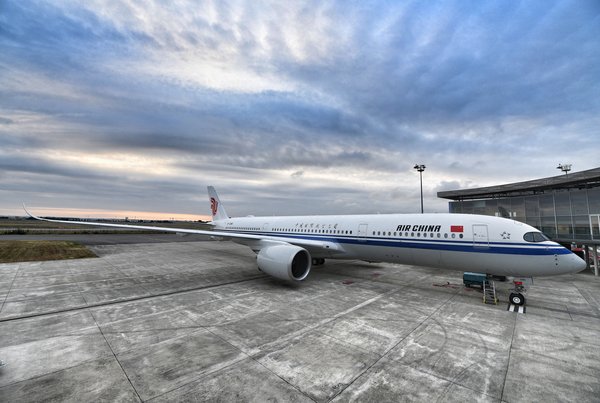 首架空客A350客机（摄影 陶冉）