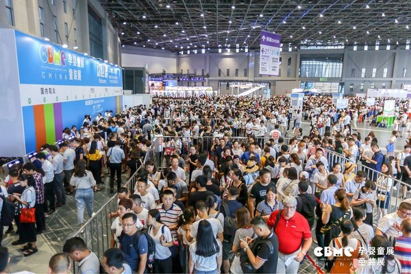 2018 CBME 中国圆满落幕，观众人数高达95,518