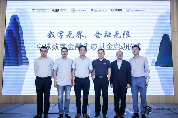 Left to right : Wei Zhu, Kevin Wu，Bo Shen, Sheng Zhao, Charlie Xu, Tom Huang