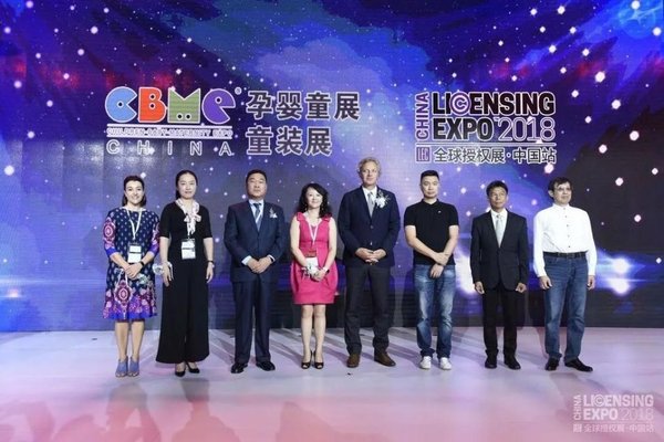 2018 LEC 展会媒体见面会现场