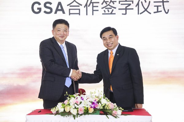 泰国微笑航空有限公司与国旅（北京）航空旅游服务有限公司签约