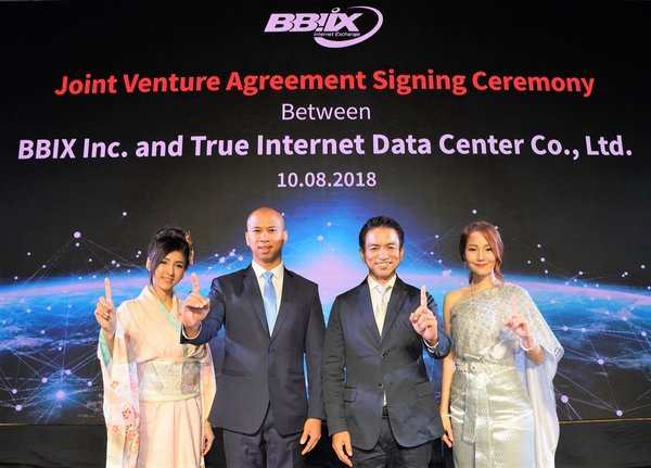True IDC and BBIX announces the establishment of a Joint Venture to enable Thailand in becoming A World Class Internet Exchange Hub of ASEAN