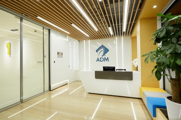 ADM 上海技术创新中心办公室