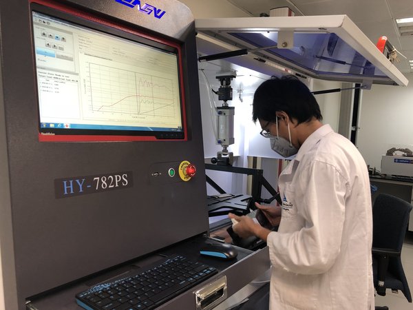 TUV 莱茵深圳个人防护装备（PPE）实验室扩大服务范围