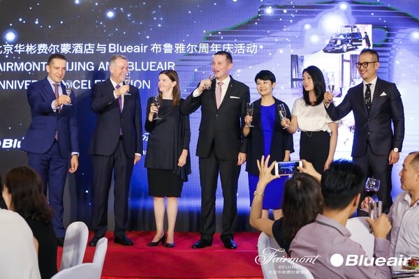 Blueair Zone项目合作周年庆活动在北京华彬费尔蒙酒店隆重举行