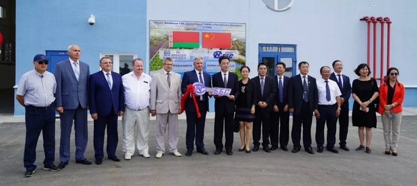 TUV 南德助中国电工顺利获得白俄罗斯水电站最终验收证书