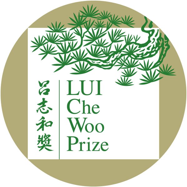 The LUI Che Woo Prize Logo 