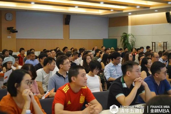 清华-康奈尔双学位金融MBA 2018年第三批招生说明会在京举行