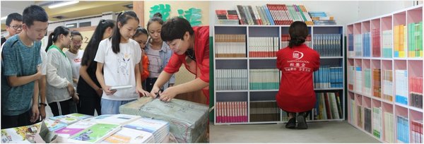 8月9日，和基金志愿者将新书送到阜平龙泉关镇中学，闻讯而来的师生们迫不及待地拆封新书包裹；8月17日，和基金志愿者在邯郸白府小学图书室摆放图书