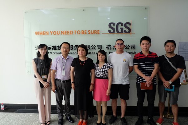 SGS与国家网监中心合影