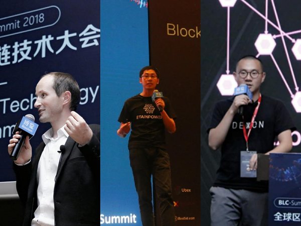 从左至右Ubex CEO Artem、EtainPower创始人董狄锋、DEXON的创始人Popo Chen