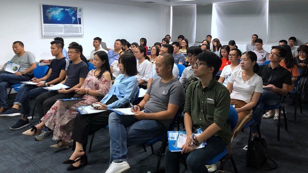TUV南德全球环保标识解析巡回研讨会广州场研讨会现场与会人员