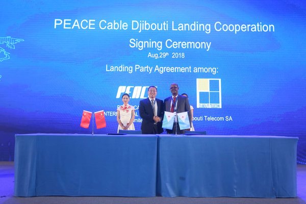 PEACE 与吉布提电信签署吉布提登陆合作协议