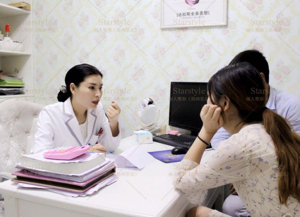 郑州丽人整形美容医院黄普利医生将携专利参加鼻整形修复学术会议