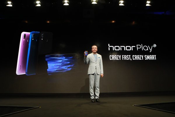 Honor เจาะตลาดเกมมิ่งสมาร์ทโฟน เปิดตัว "Honor Play" สนนราคา 329 ยูโร
