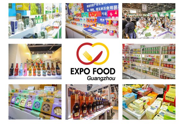 2018世界食品广州展展后报告:  云集全球展商，汇聚优质买家