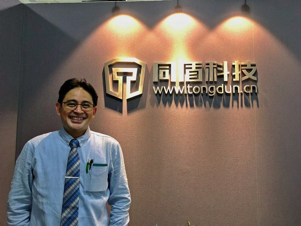 Một tài năng sáng giá tham gia Tongdun International phụ trách thị trường Đông Nam Á