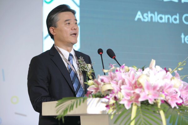 亚什兰复合材料亚太区总经理陈韶晖先生为开幕式致辞