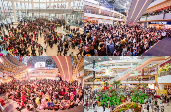 长沙中海环宇城获 “中国购物中心2018年度城市发展推动奖”