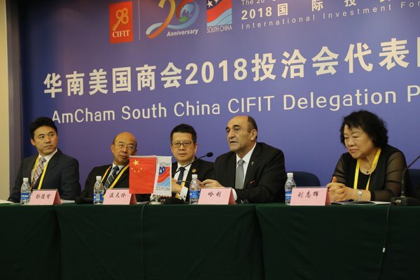 AmCham South China President Dr. Harley Seyedin (R2) and Representative of NU SKIN (R1) at AmCham South China CIFIT Delegation Press Conference
