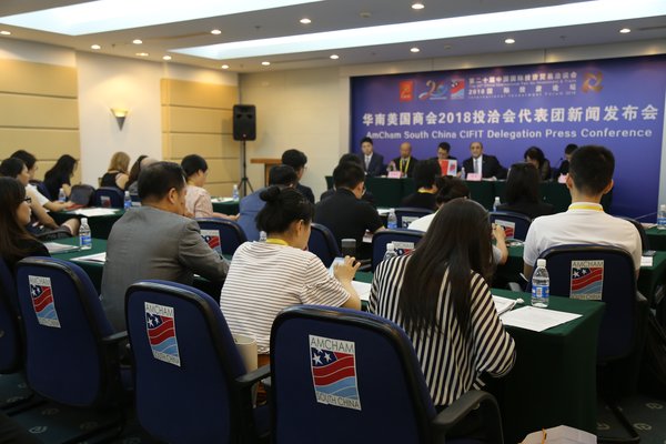 AmCham South China CIFIT Delegation Press Conference