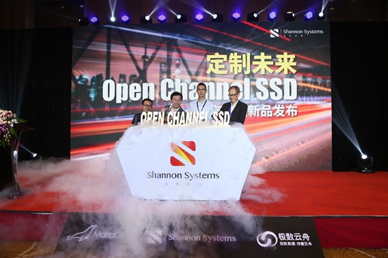 宝存科技Open Channel SSD国内首发