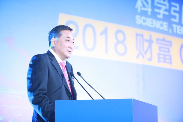 2018财富CEO峰会在太原举办