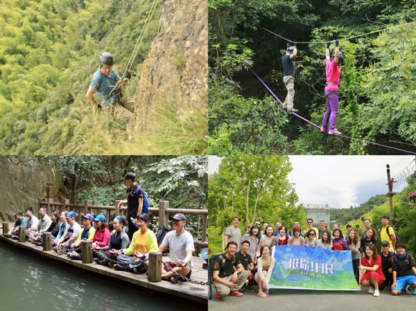 中智HRPlusx聯(lián)合Discovery Adventures Park，奉上一場不可多得的戶外極限挑戰(zhàn)之旅