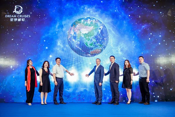 “探索梦号”强势加盟星梦邮轮  迈向“亚洲环球邮轮船队”