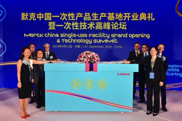 默克在无锡成立中国首个Mobius(R)一次性技术产品生产基地