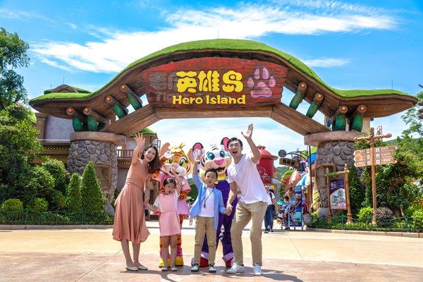 中秋、国庆佳节，珠海长隆海洋王国全新亲子主题新区“英雄岛”将盛大开放。