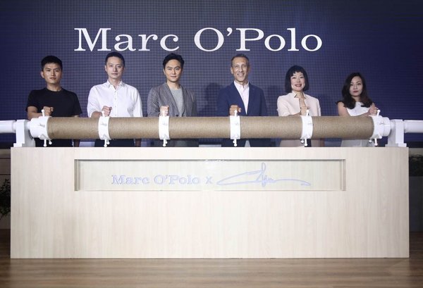 探索真我 追随本性 Marc O'Polo 中国区首位代言人亮相上海