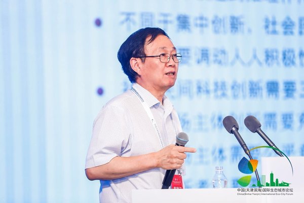 国家发改委宏观经济研究院原副院长、中国人民大学中国经济改革与发展研究院常务副院长马晓河