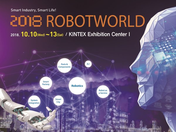 2018 Robot World poster